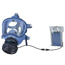 興研 電動ファン付き呼吸用保護具 サカヰ式 BL-700HA-03 電池・充電器付 387169