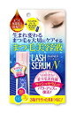 アヴァンセ ラッシュセラムN 10ml(まつげ美容液)