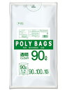 オルディ ごみ袋 90L 厚手 透明 10枚入 縦100cm×横90cm 厚さ0.04mm ポリバッグビジネス P-95
