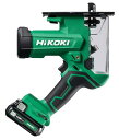 HiKOKI(ハイコーキ) 10.8V 充電式 ボードカッタ 軽量1.59kg 蓄電池・充電器付 CK12DA(LS)