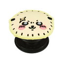 グルマンディーズ ちいかわ ダイカット ソフト POCOPOCO ラッコ CK-01E