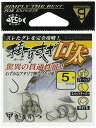 がまかつ(Gamakatsu) 掛リスギ フック 口太 5号 釣り針