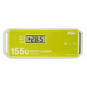 アズワン(AS ONE) WATCH LOGGER データーロガー 温度スティックUSBタイプ KT-155U