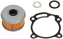 キタコ(KITACO) オイル交換フルセット K-PIT レブル250/S/Eクラッチ(MC49) CL250(MC57) CRF250L/CRF250ラリー(MD47) CB250R(MC52)等 70-390-01020