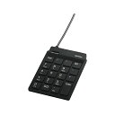 バッファロー BUFFALO 有線スリムテンキーボード ハブ付き ブラック BSTKH08BK(2)