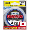 DUEL(デュエル) HARDCORE(ハードコア) フロロライン 3Lbs. HARDCORE POWERLEADER FC 30m 3LbS. ナチュラルク...