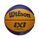 Wilson(ウイルソン) バスケットボール FIBA 3X3 公式ゲームボール リミテッドエディション WZ1011502XB6F 6号/ 直径約23.2cm...