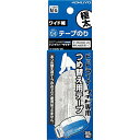 コクヨ テープのり ドットライナーワイド つめ替え用テープ 強粘着 タ-D400-20 10個セット
