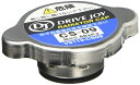 DRIVE JOY タクティー(TACTI) ラジエーターキャップ V9113-CS09 日産 セレナ C25,NC25 2005年05月~2010年11月