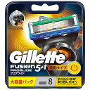 ジレット メンズ プログライド フレックスボール 電動タイプ 髭剃り カミソリ 男性 8個 (x 1)