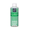 タクティー(TACTI) ドライブジョイ(DRIVE JOY) スーパーガラスコートベースコート 200ml V9350-0362