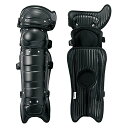 SSK(エスエスケイ)野球 審判用品 審判用レガーズ(硬式・軟式・ソフトボール兼用) UPL700