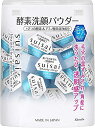 スイサイ ビューティクリア パウダーウォッシュN 0.4g×32個入×5個セット【suisai】【Kanebo】