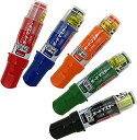 パイロット ボードマーカー ボードマスター 極太 5本セット(黒、青、赤、緑、橙)(WMBM25JB,WMBM25JL,WMBM25JR,WMBM25JG,WM...