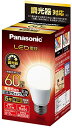 パナソニック LED電球 口金直径26mm 電球60形相当 電球色相当(7.3W) 一般電球 広配光タイプ 調光器対応 密閉器具対応 LDA7LGDSK6