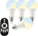 共同照明 4個セット LED電球 40W形相当 E26 調光 調色 リモコン付き GT-B-6WT2-4B-Y 広配光 電球色 昼白色 昼光色 2.4GHz無線...