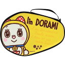 ザ ワールドコネクト(The World Connect) TWC I'm DORAMI セミハードケースケース 23-3 イエロー