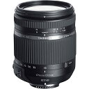 TAMRON 高倍率ズームレンズ 18-270mm F3.5-6.3 DiII VC PZD TS ニコン用 APS-C専用 B008TSN