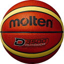 モルテン(molten) バスケットボール アウトドアバスケットボール B6D3500