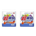 【セット品】エリエール 超吸収 キッチンタオル どーんと長持ちロール70枚入り(1.4倍巻き) 4ロール(22.8×22cm) パルプ100%×2セット