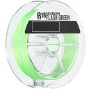 シーガー(Seaguar) ライン PEライン シーガーR18 完全シーバス 釣り用PEライン 150m 0.8号 15lb フラッシュグリーン