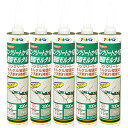 (まとめ買い) アサヒペン コンクリートカベ用樹脂モルタル S014 グレー 330ML 【×5】