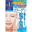 【3個セット】KOSE クリアターン ホワイトマスク コラーゲン 5回分×3個