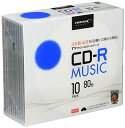 【TYテクノロジーシリーズ】HIDISC CD-R 音楽用 40倍速 80分 ホワイトワイドプリンタブル 5mmスリムケース 10枚
