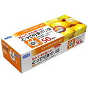 宇部フィルム 国産 キッチンポリ袋 取っ手付き ボックスタイプ M 半透明 約縦46×横21cm 結んで持ち運べる 500mlペットボトルが5~6本入る 開きやすいエンボス加工 50枚入