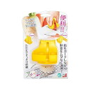 下村工業 日本製 フルベジ つかめる 野菜ホルダー 食洗機 対応 FV-626 新潟 燕三条製