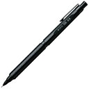 ぺんてる シャープペン オレンズネロ 0.3mm PP3003-A ブラック