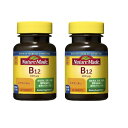 NATUREMADE(ネイチャーメイド) 大塚製薬ビタミンB-12 80粒 (2本セット) 80日分