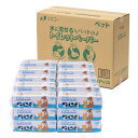 マスコー 紙材 ペットのトイレットペーパー ペットめちゃラク 100W×30個入り【ケース売り】犬の散歩グッズ 犬用 トイレットペーパー ダブル