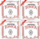バイオリン弦 PIRASTRO TONICA トニカ 4/4サイズ 4弦セット(E線: ボール#3127シルバリー)