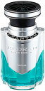 晴香堂(HARUKADO) カーオール 車用 芳香剤 エルデュラン ファントム ロイヤルムスク 110ml 3174