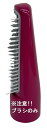 EHKE2AVP7617 パナソニック Panasonic ブローブラシ ヘアーケア くるくるドライヤー