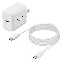 エレコム USB コンセント 充電器 20W ( USB PD対応 ) Type-C×1 / Type-Cケーブル(C-C) 1.5m ホワイトフェイス MPA-ACCP18WF