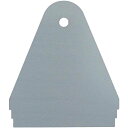 カクダイ トラップ締付工具 洗濯機パン用 対応品 426-121 426-131等 609-401