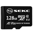 【 】SEKC microSDXCカード 128GB A1 UHS-I(U3) V30 Class10対応 4K ULTRA HD対応 最大読出速度95MB/...