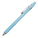 ステッドラー シャーペン 0.5mm 925 75 カラーズ ライトブルー 925 75-05B
