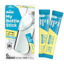 AGF ブレンディ マイボトルスティック すっきり香る レモン ビタミンC 6本×3箱 【 レモン水 】【 水分補給応援 】【 水筒用 】