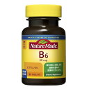 大塚製薬 ネイチャーメイド B-6 80粒 40日分