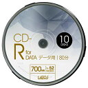 Lazos CD-R 700MB for DATA 1-52倍速対応 1回記録用 ホワイトワイド印刷対応 10枚組 スピンドルケース入 L-CD10P