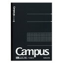 コクヨ(KOKUYO) キャンパスノート方眼罫A5 ノ-104S5-D 黒 本体サイズ:h210xw148xd5mm/●5mm方眼罫●製本様式/無線とじ/105...