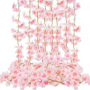桜 造花 吊り下げ 桜の花 ピンク 藤の花 長さ180 cm 枯れない花 DIY 4本セット シルクフラワー 造花 つる ガーランド シルクフラワー 店舗装飾 ...