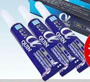 歯科技工用瞬間接着剤 αクイン (GELタイプ 20g)の3本セット (※この商品は歯科技工物や模型の接着の用途でお使いください。個人の方が歯のかぶせものや詰め...