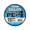サンライン(SUNLINE) ライン シグロン PEx4 200m 5色 0.8号 12LB J