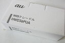 au純正品 Speed Wi-Fi NEXT W05 HWD36 クレードル HWD36PUA