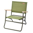 ピースパーク 椅子 ローアーミーチェア LOW ARMY CHAIR PP0620 コンパクト 折りたたみ 組み立て イス 03.モスグリーン