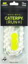 CATERPYRUN+ キャタピランプラス 結ばない靴ひも (シルクホワイト, 50cm)
